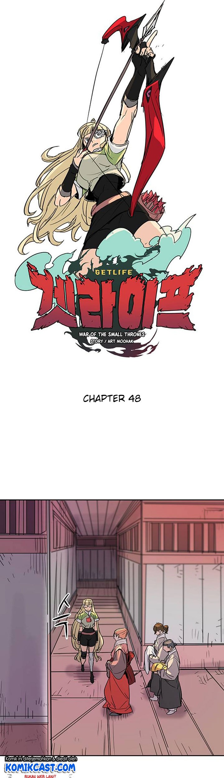 Get Life Chapter 48 halaman 16