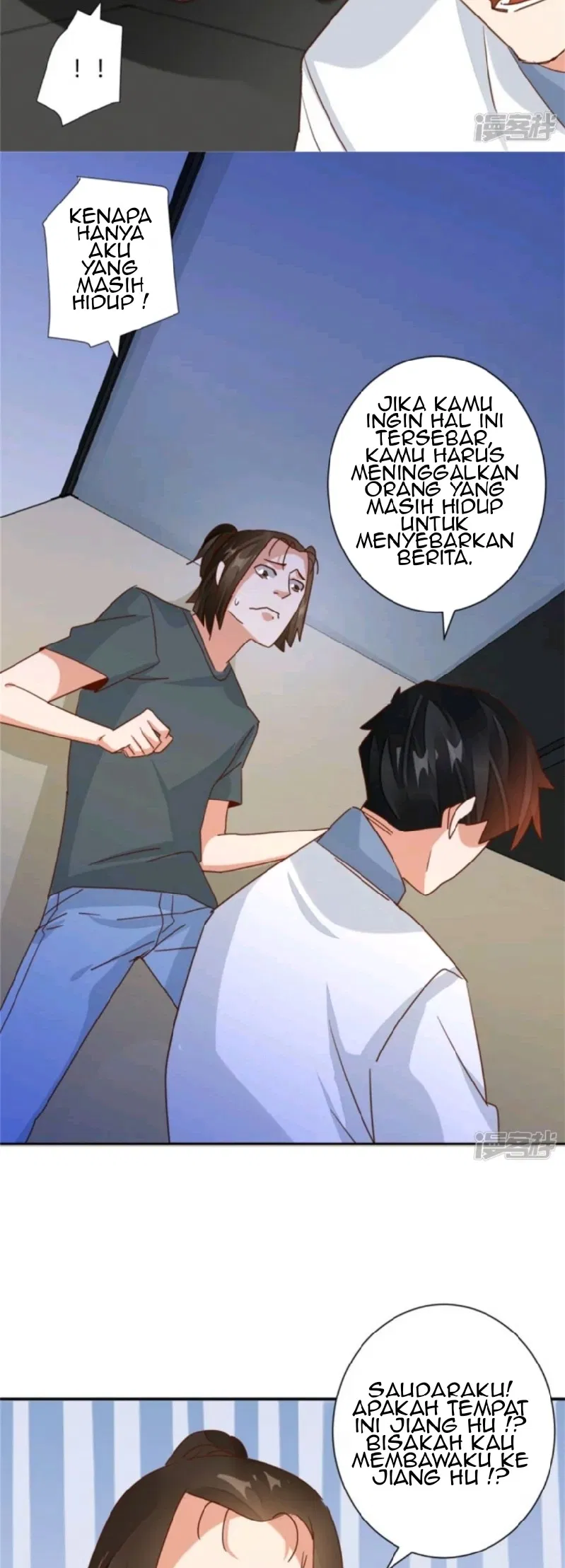 Super Doctor Metropolis Chapter 29 halaman 7