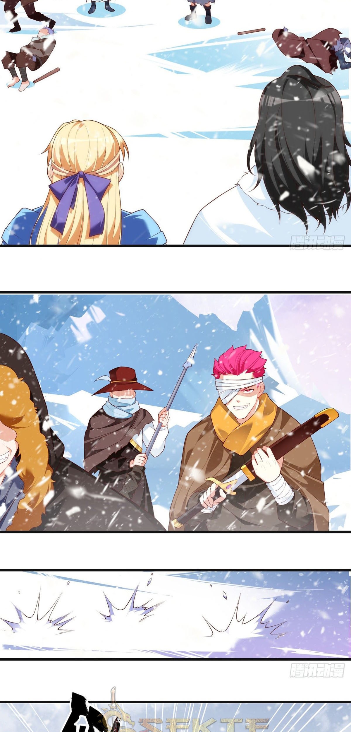 Useless Young Master Chapter 49 halaman 7