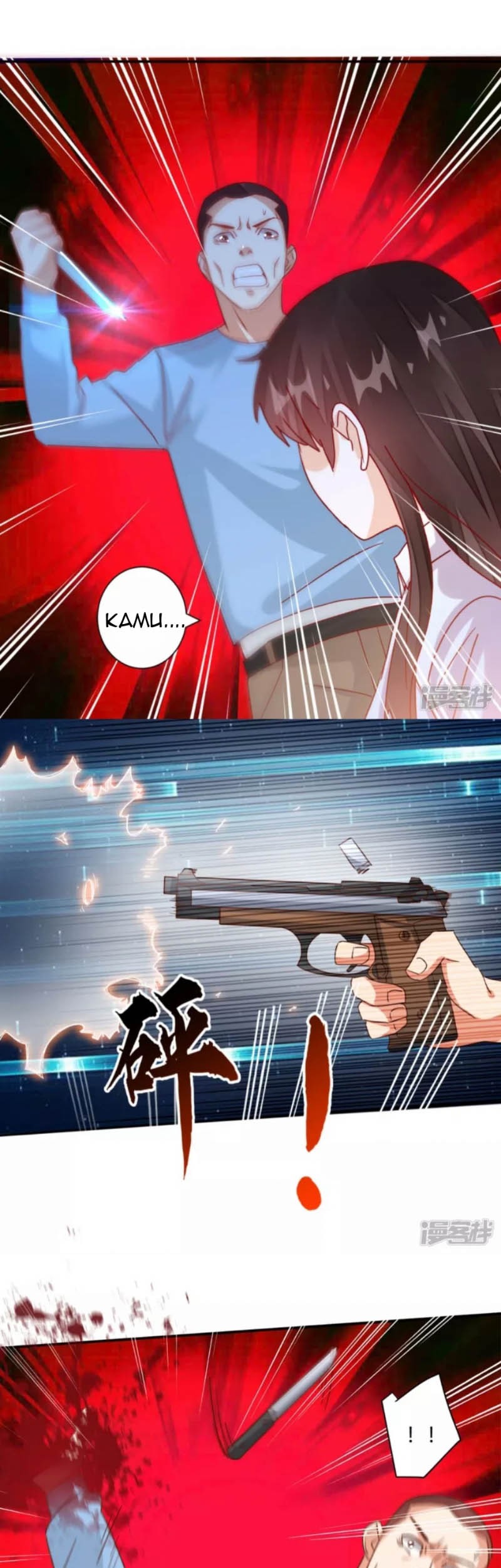 Super Doctor Metropolis Chapter 35 halaman 7