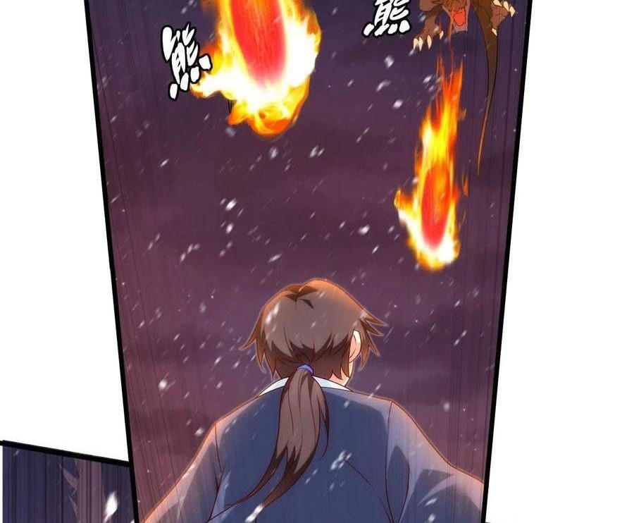 Useless Young Master Chapter 74 halaman 7