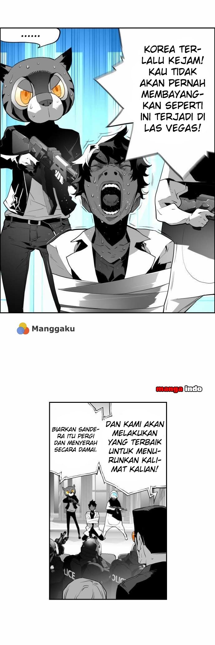 Halaman 17