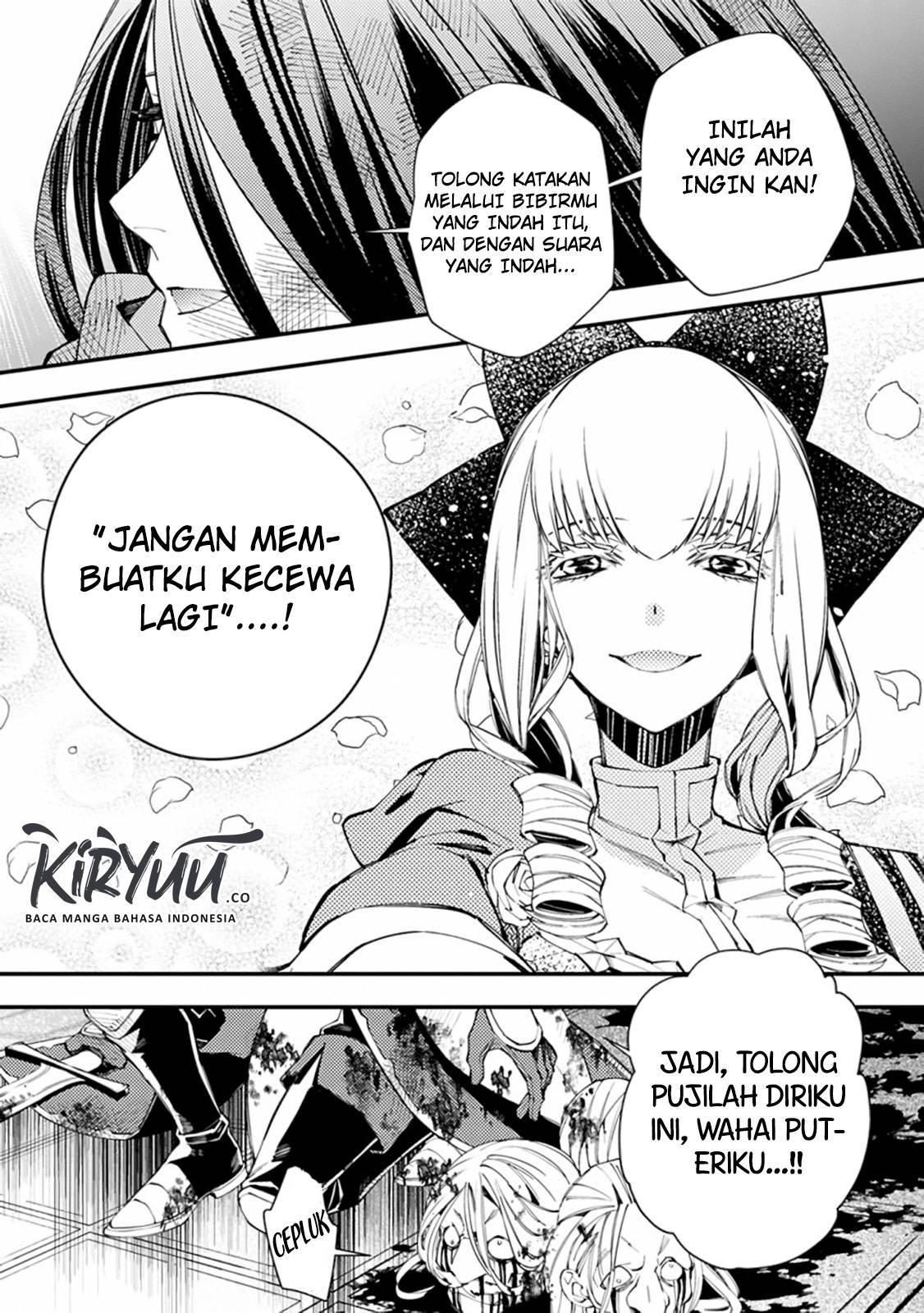 Fukushuu o Koinegau Saikyou Yuusha wa, Yami no Chikara de Senmetsu Musou Suru Chapter 27 Gambar 9