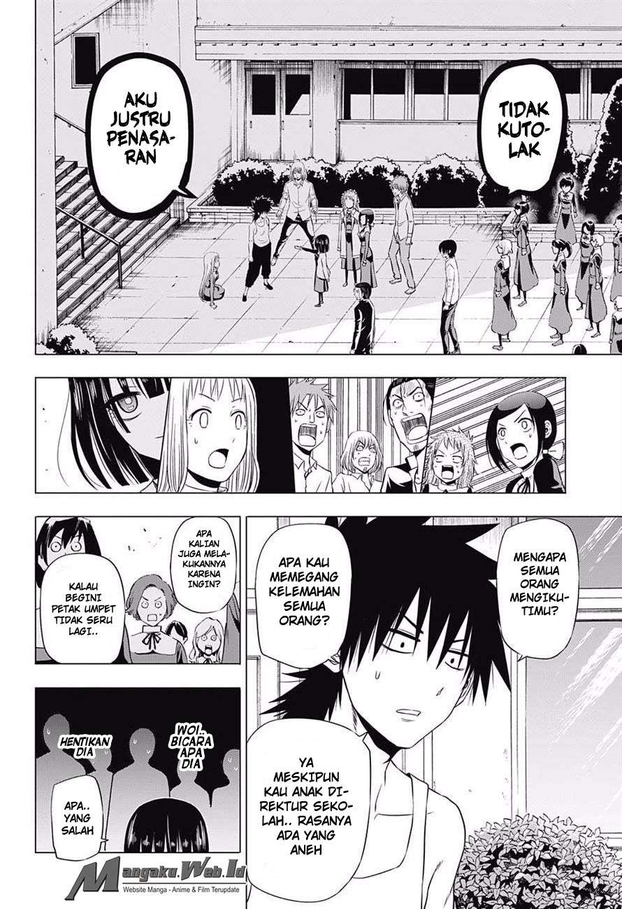 Harapeko no Marie Chapter 18 Gambar 7