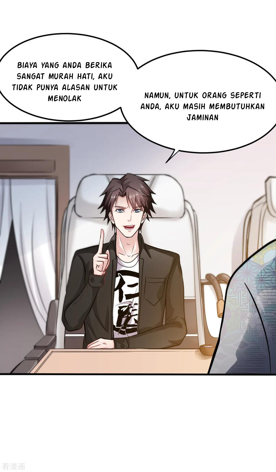 Halaman 14