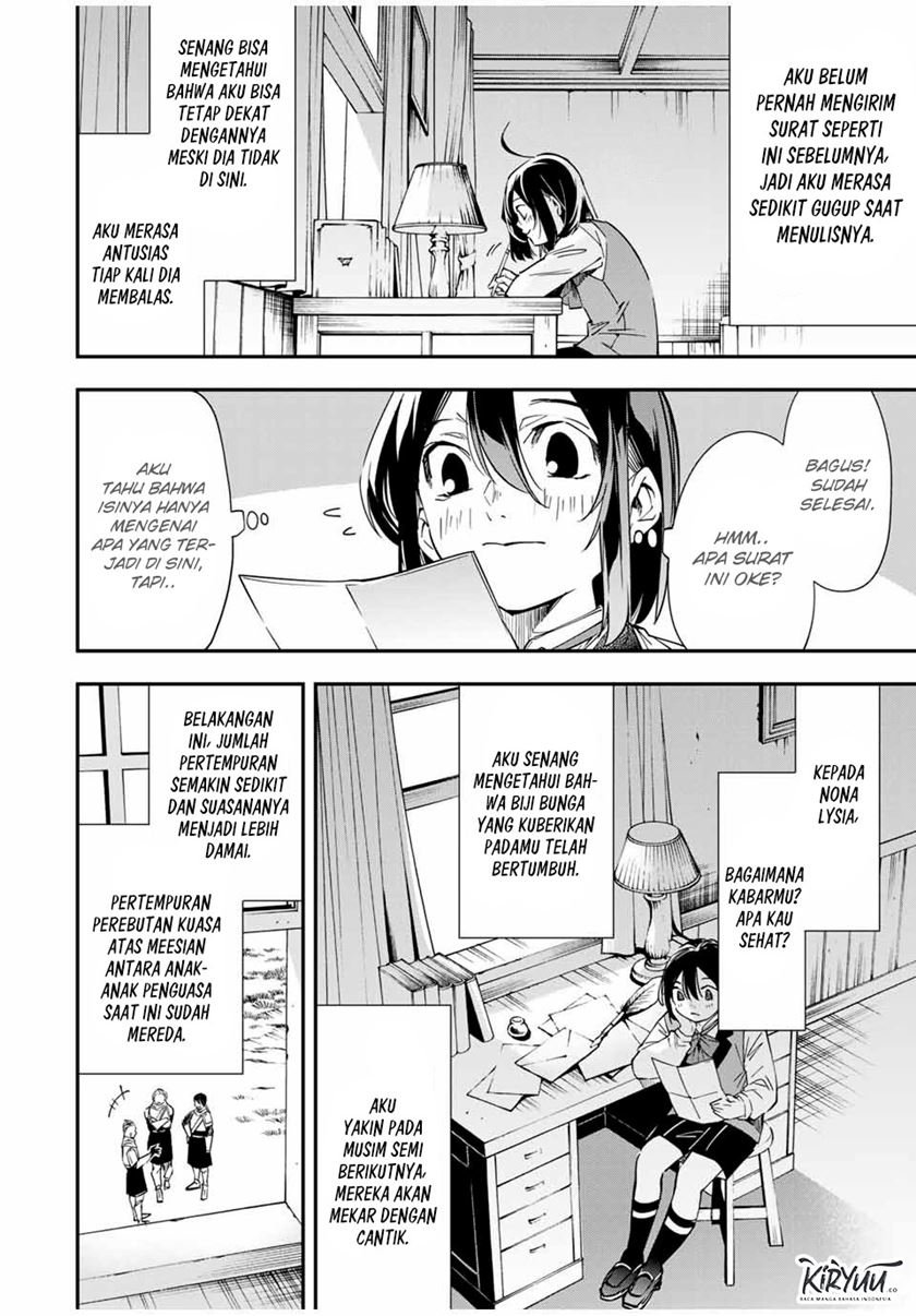 Reincarnated as an Aristocrat with an Appraisal Skill Chapter 23 Gambar 7