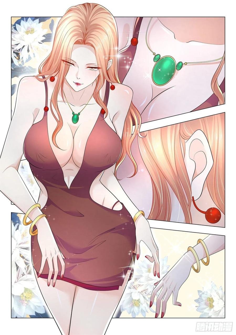 Shen Hao’s Heavenly Fall System Chapter 195 halaman 7