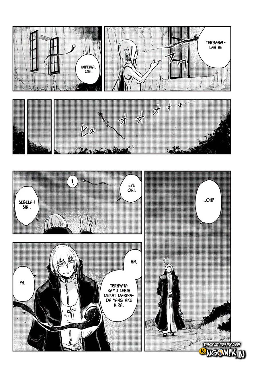 Peach Boy Riverside Chapter 12 halaman 12