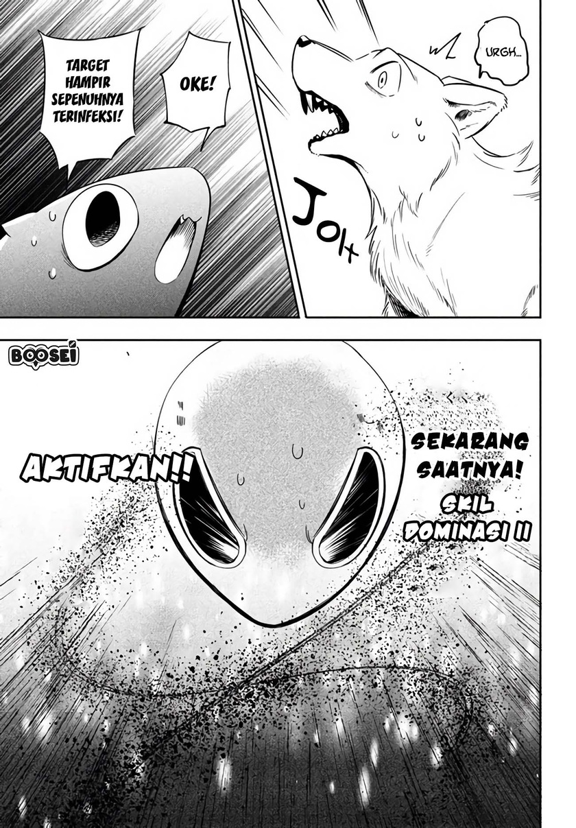 Virus Tensei kara Isekai Kansen Monogatari Chapter 02.1 Gambar 7