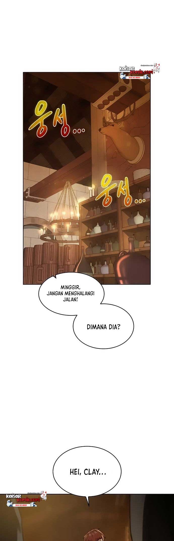 Dungeon and Artifact Chapter 9 halaman 17