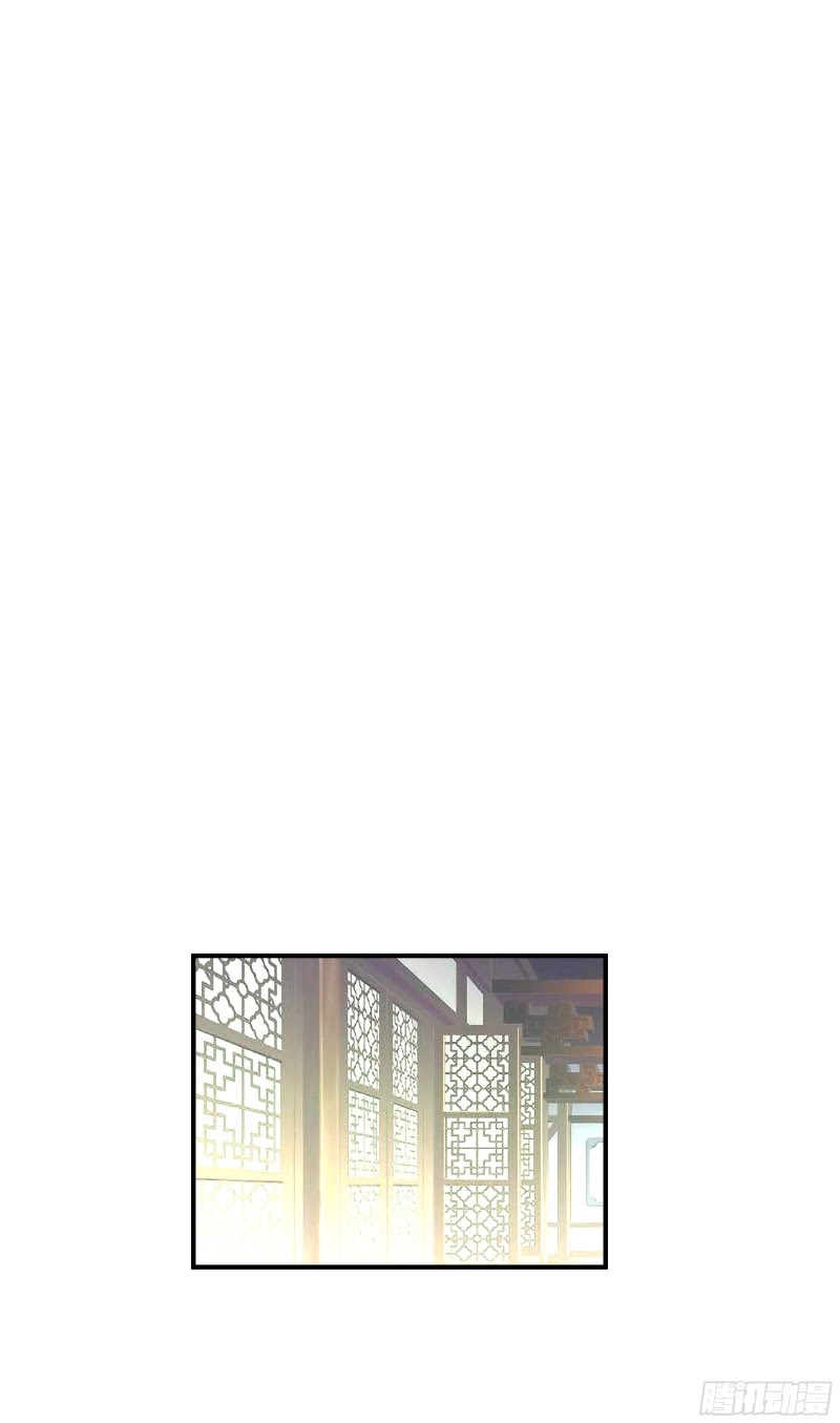 Rebirth I Am The Great God Chapter 08 Gambar 7