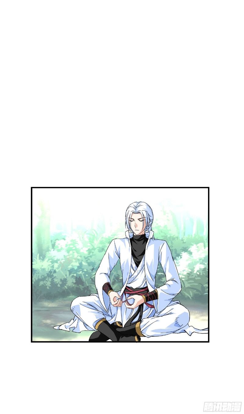 Rebirth I Am The Great God Chapter 04 Gambar 7
