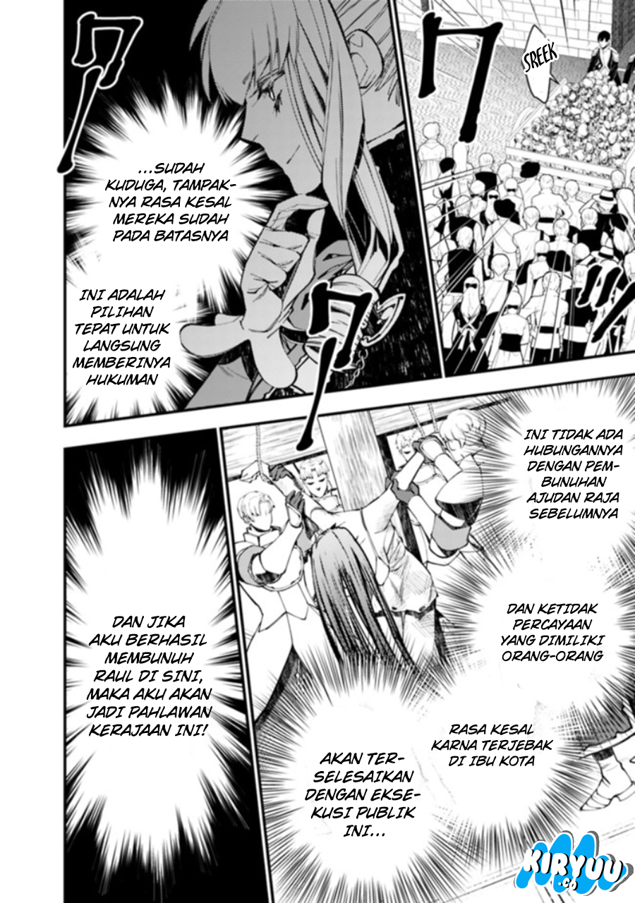 Fukushuu o Koinegau Saikyou Yuusha wa, Yami no Chikara de Senmetsu Musou Suru Chapter 28 Gambar 7