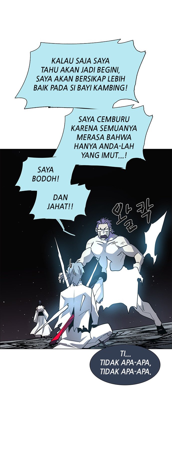 LESSA – Servant of Cosmos Chapter 111 Gambar 20