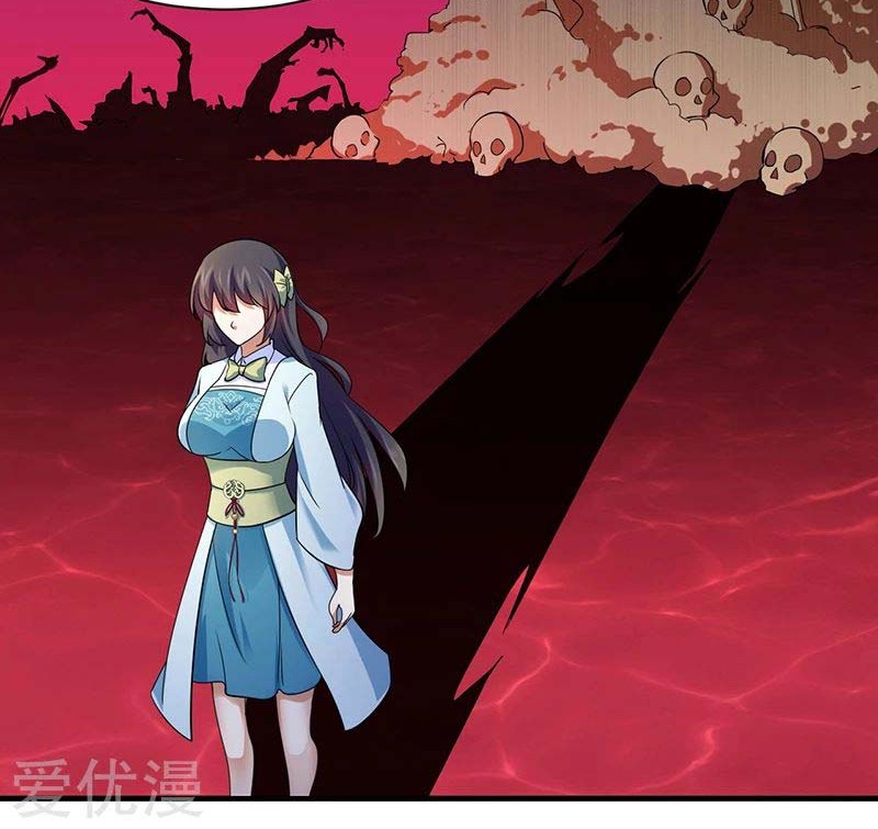 Martial Arts Reigns Chapter 71 halaman 11