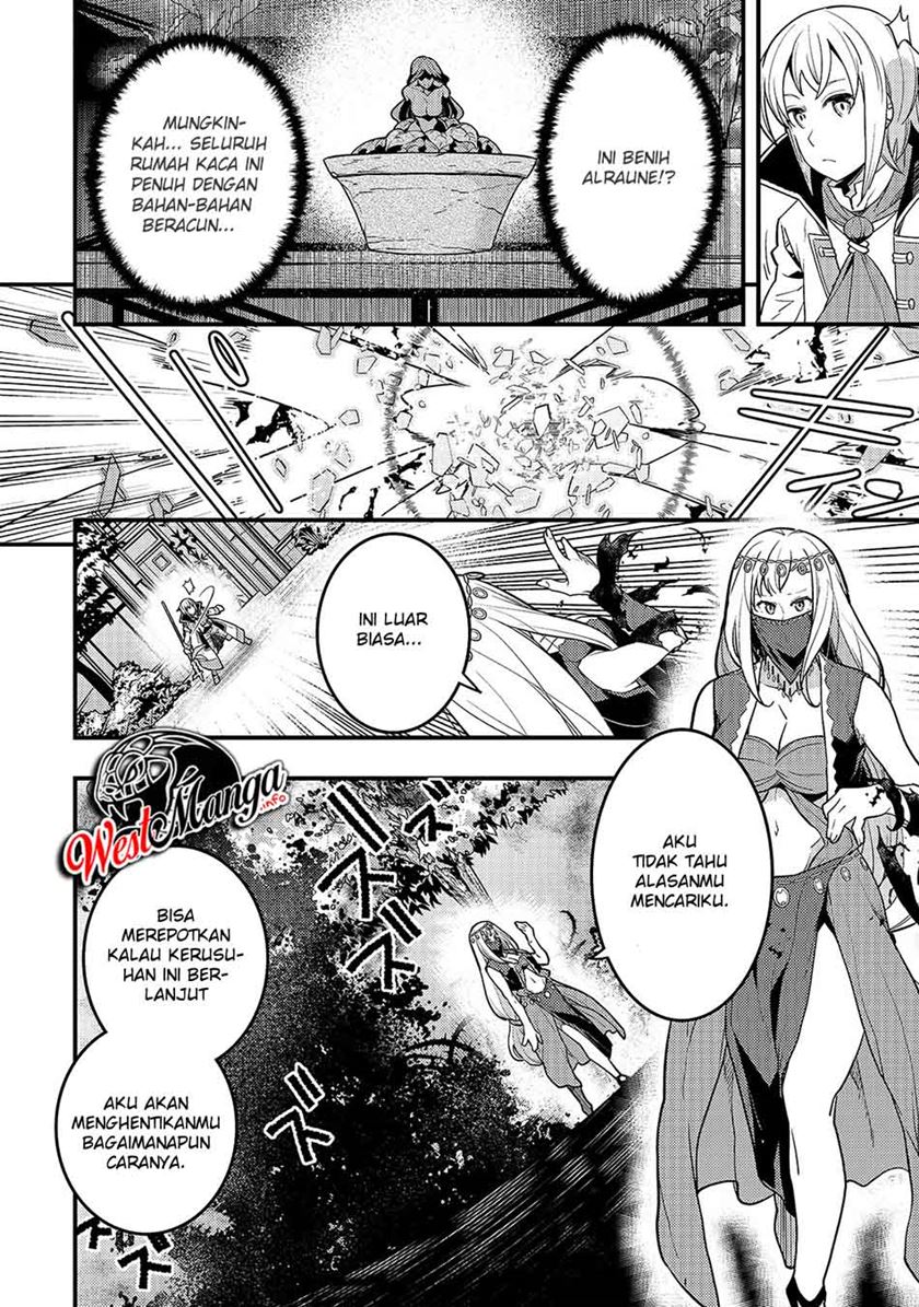 Kyoukai Meikyuu to Ikai no Majutsushi Chapter 28 Gambar 10