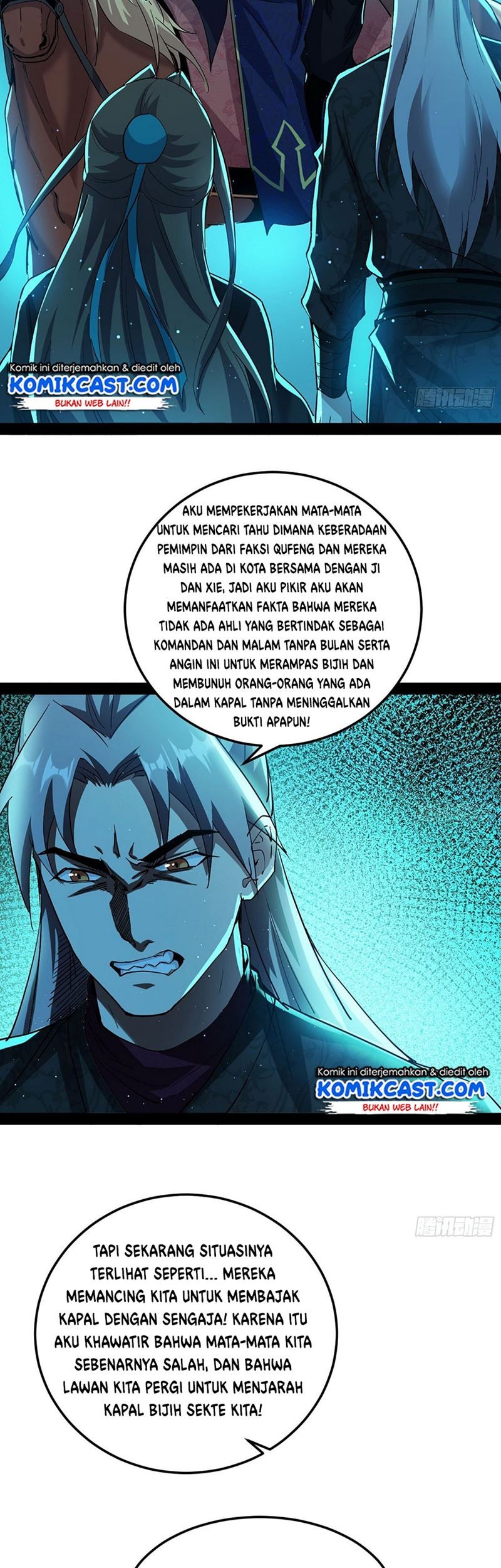 I’m An Evil God Chapter 78 halaman 14