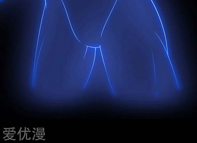 Martial Arts Reigns Chapter 78 halaman 11