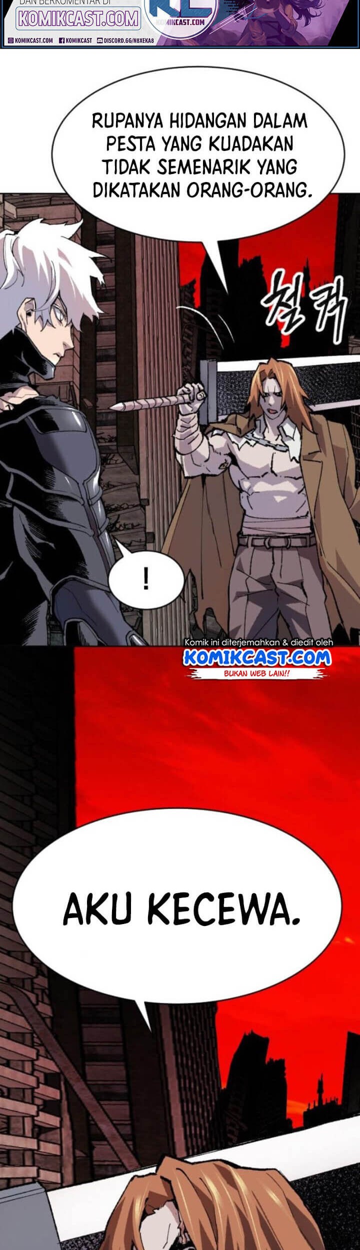 Limit Breaker Chapter 12 halaman 32