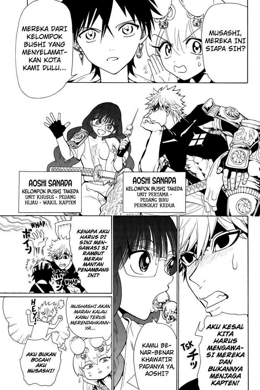 Orient Chapter 49 halaman 7
