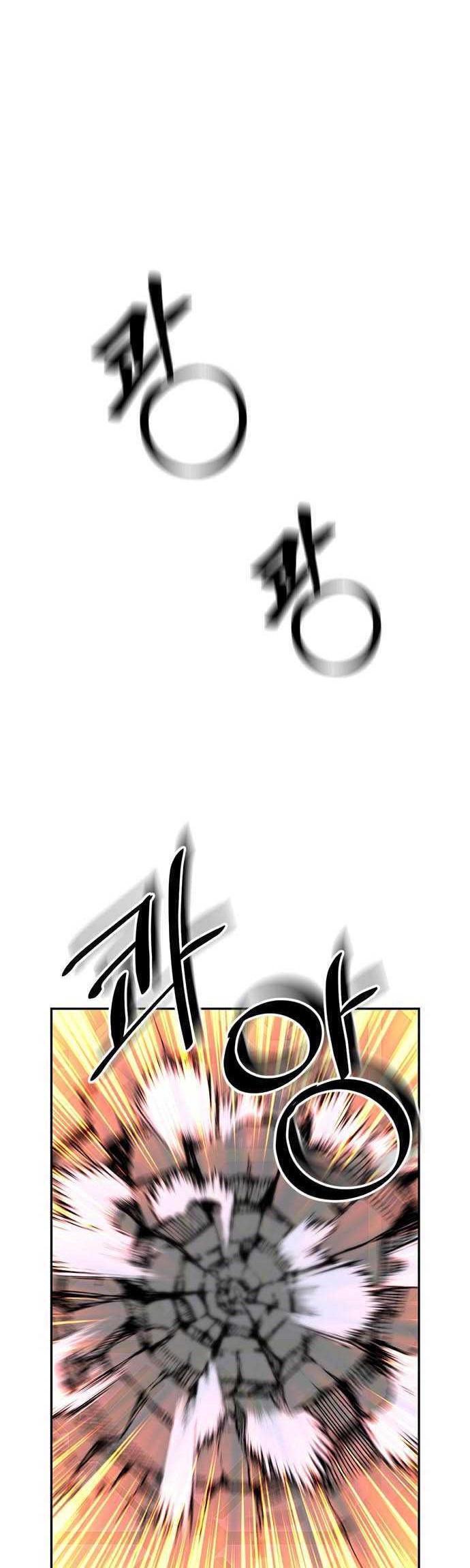 Return to Player Chapter 18 halaman 15