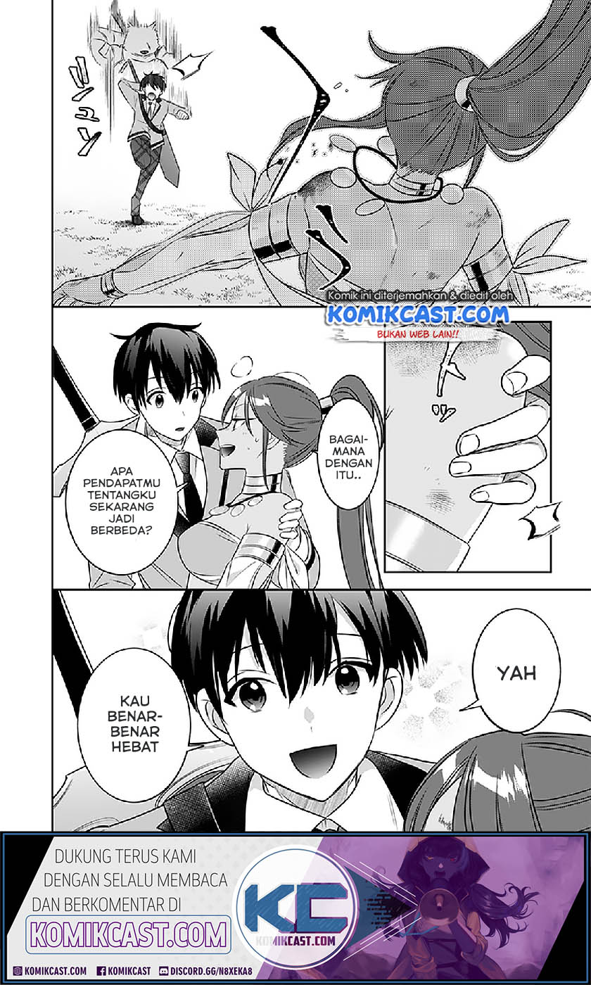 Jimina Ken Sei Wa Sore Demo Saikyoudesu Chapter 43 Gambar 7