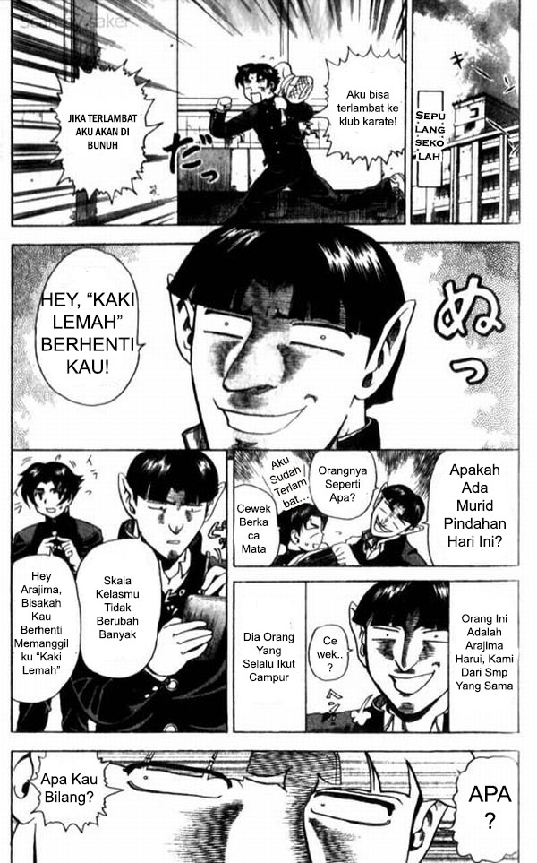 Halaman 14
