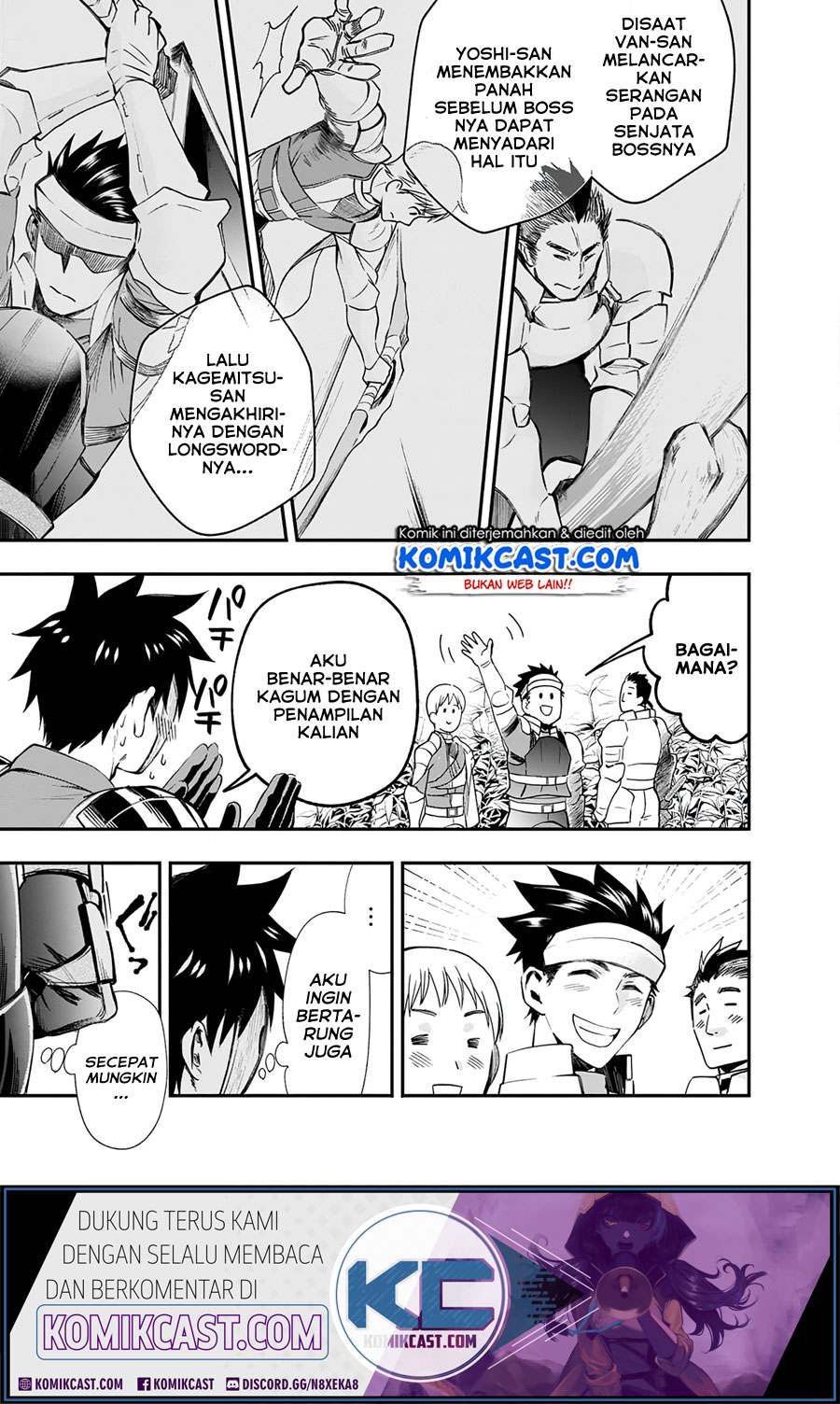 Bouken-ka ni Narou! ~ Sukiruboudo de Dungeon Kouryaku ~ Chapter 20 Gambar 9