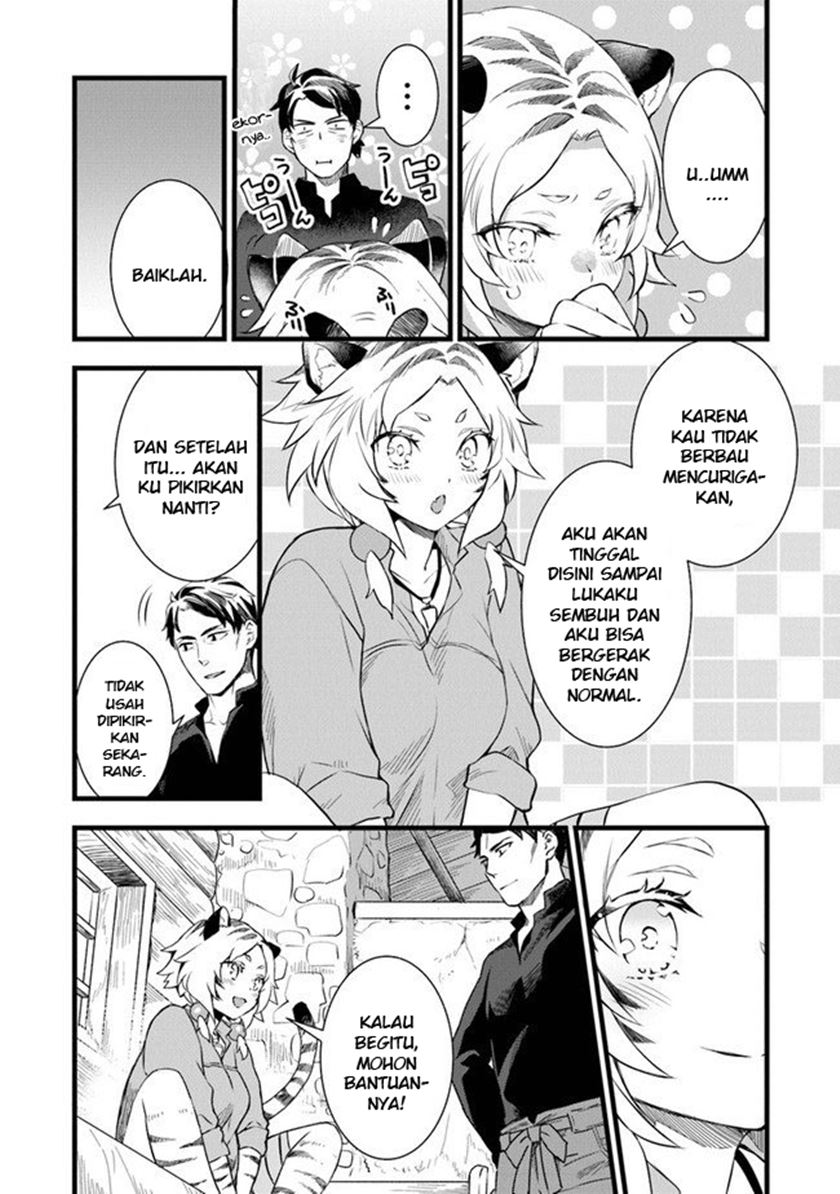 Kajiya de Hajimeru Isekai Slow Life Chapter 02 Gambar 12