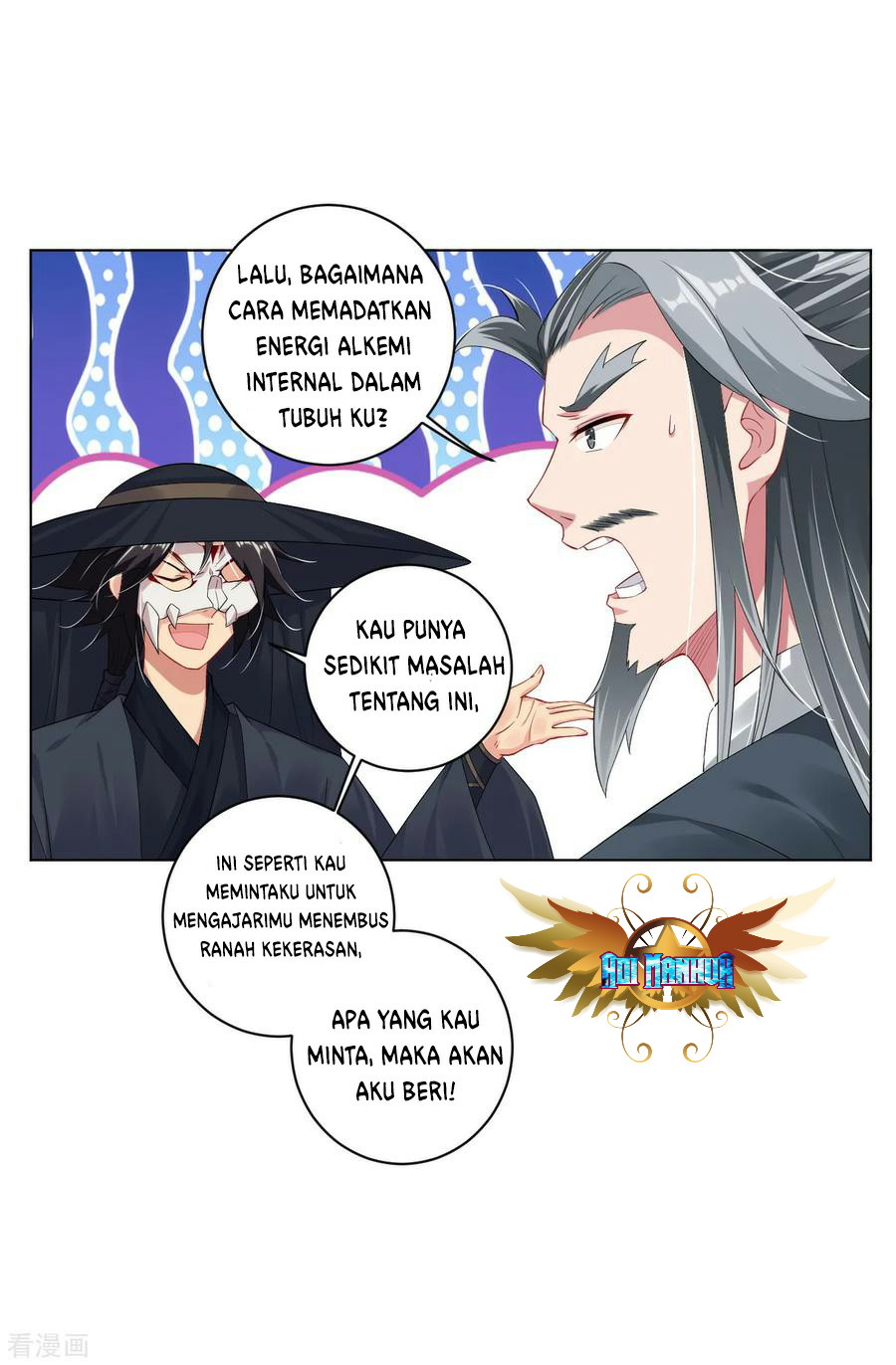 Halaman 7