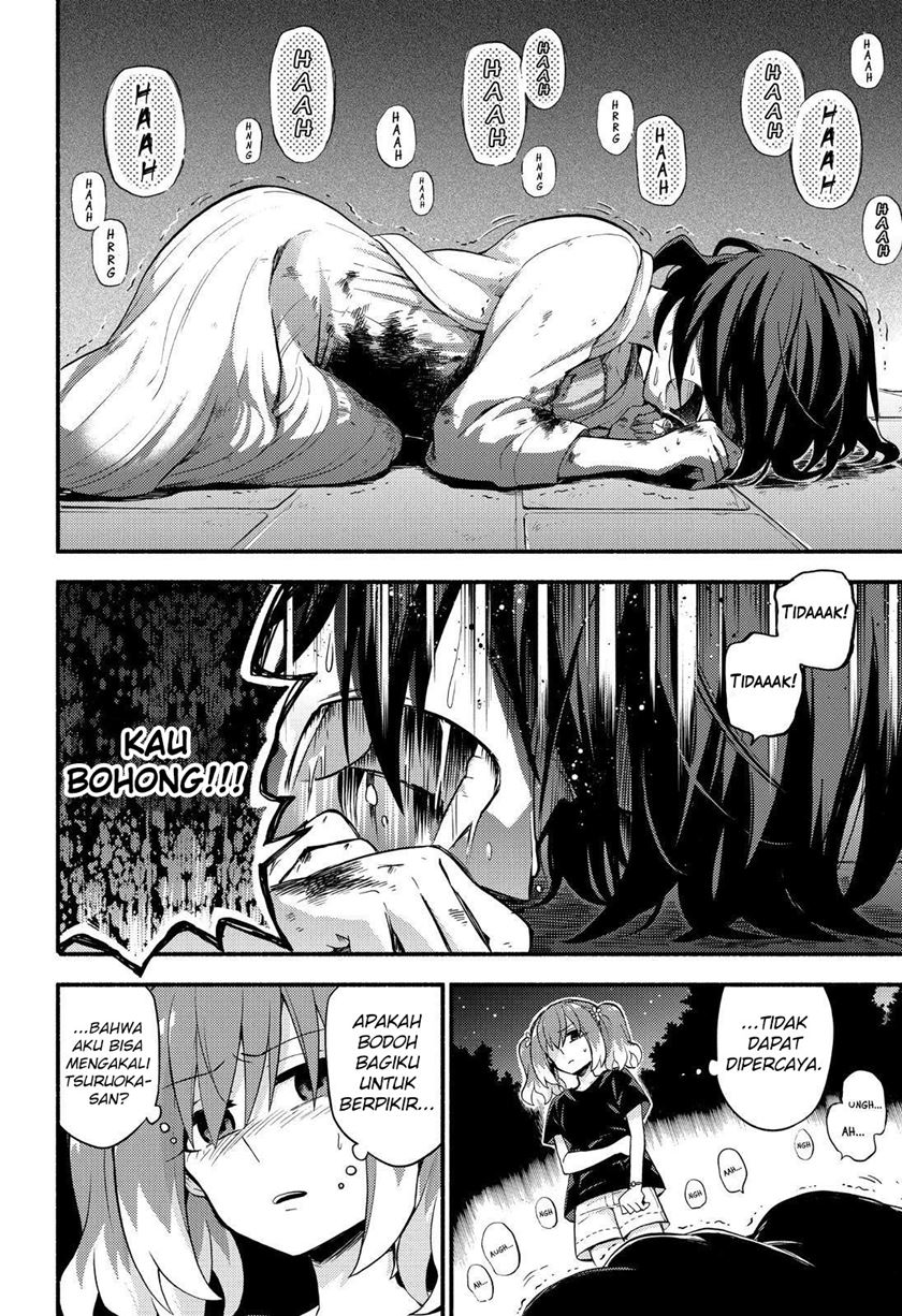 Talentless Nana Chapter 46 Gambar 8