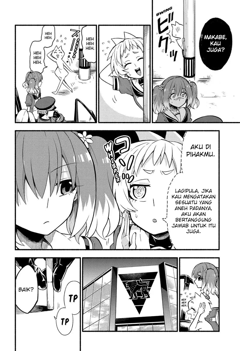 Talentless Nana Chapter 40 Gambar 13