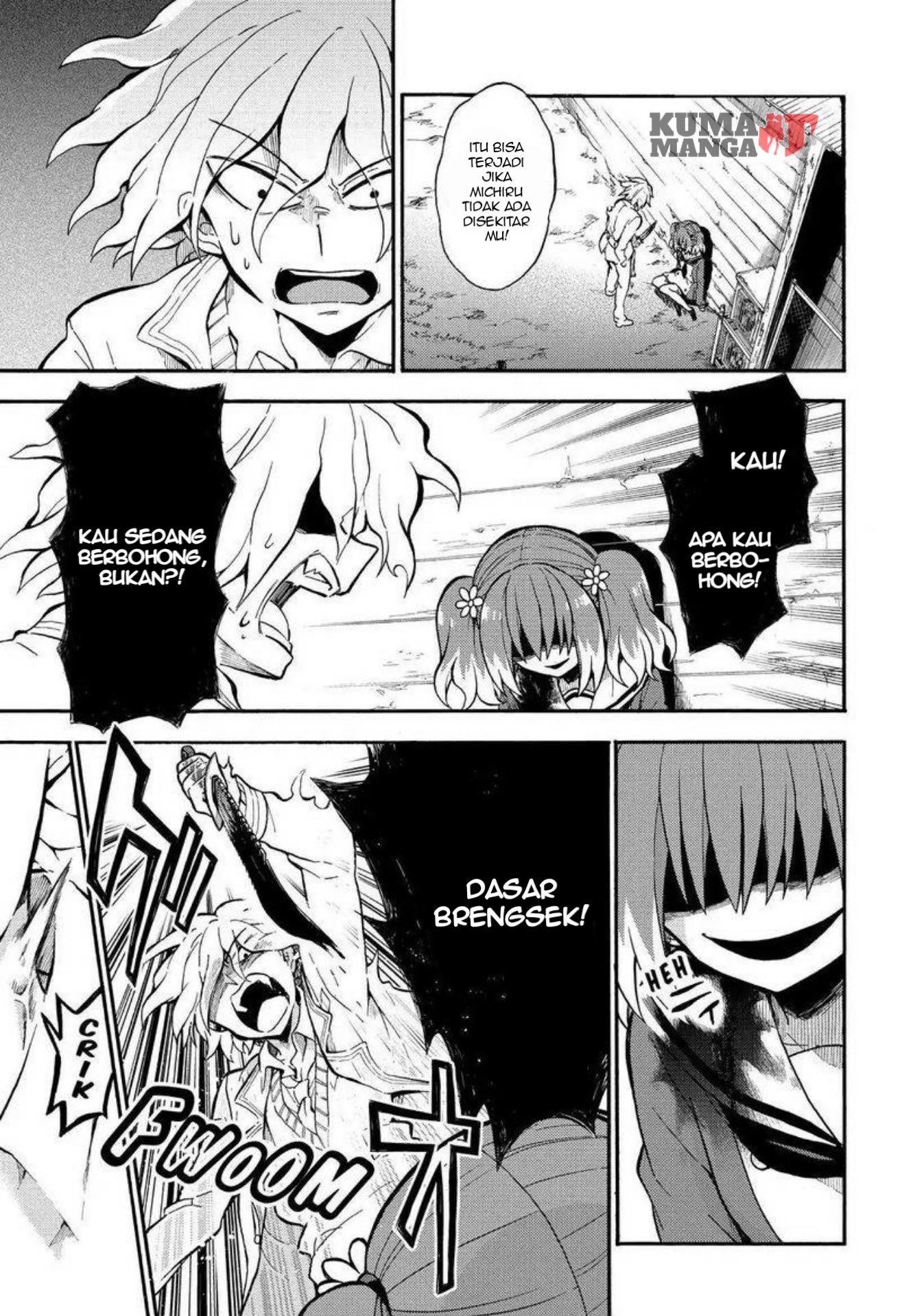 Talentless Nana Chapter 28 Gambar 15