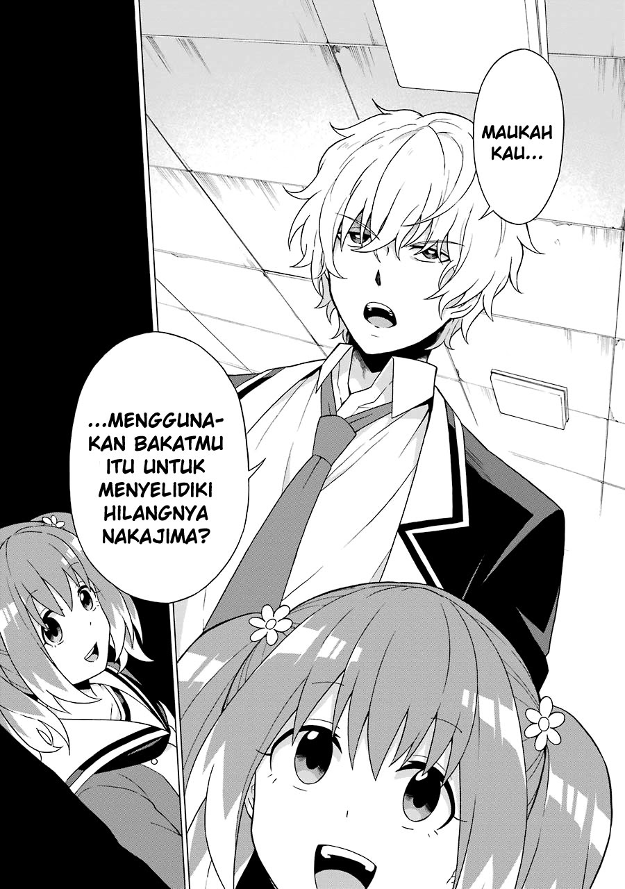 Talentless Nana Chapter 02.3 Gambar 7