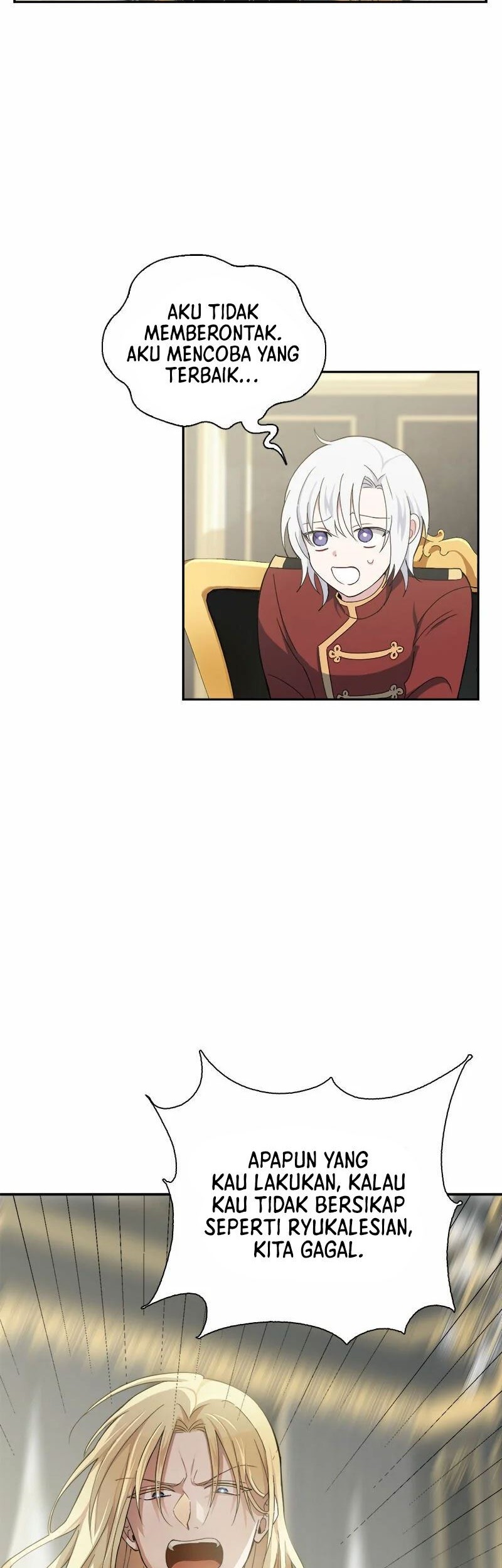 Silver Demon King Chapter 12 halaman 12