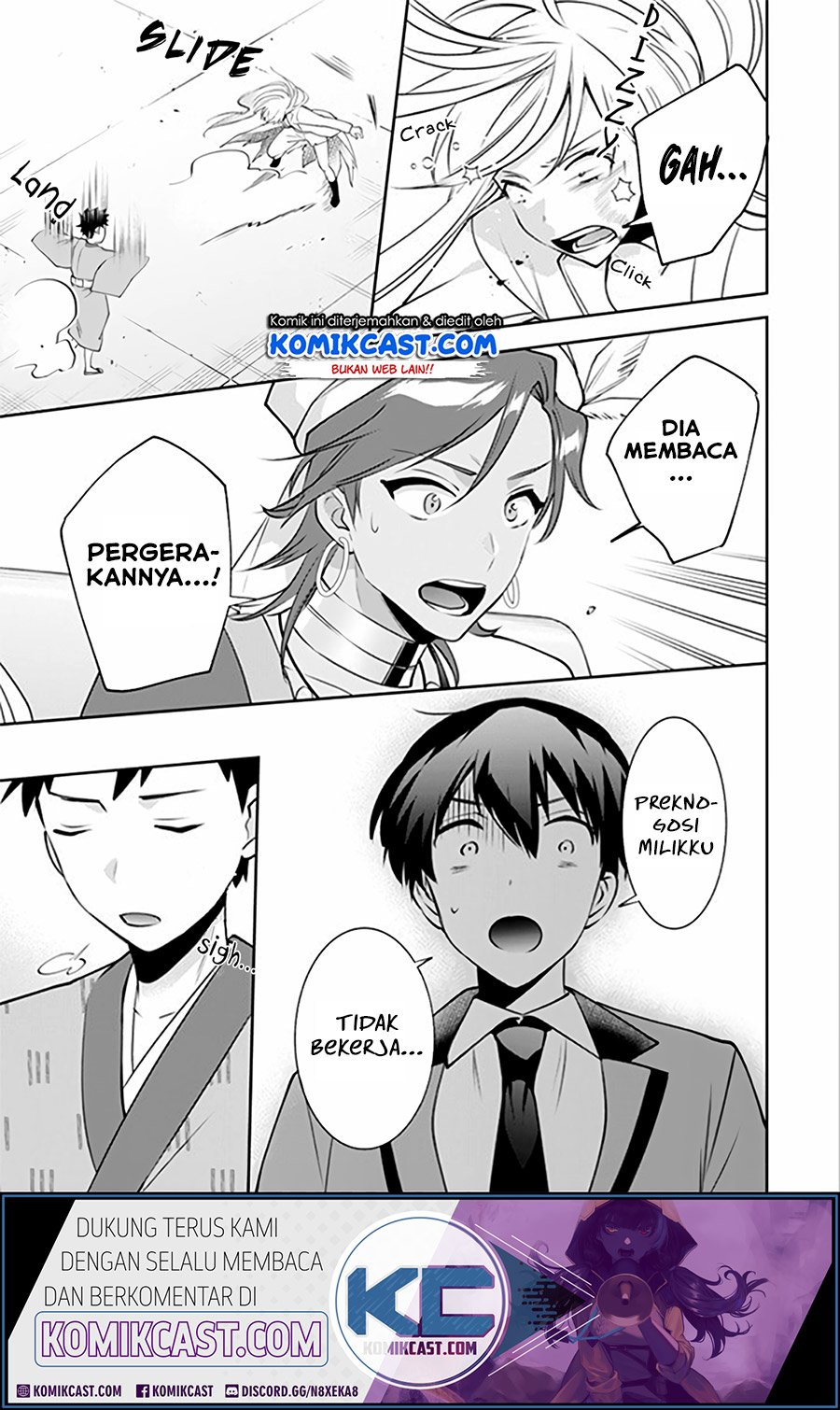 Jimina Ken Sei Wa Sore Demo Saikyoudesu Chapter 47 Gambar 7