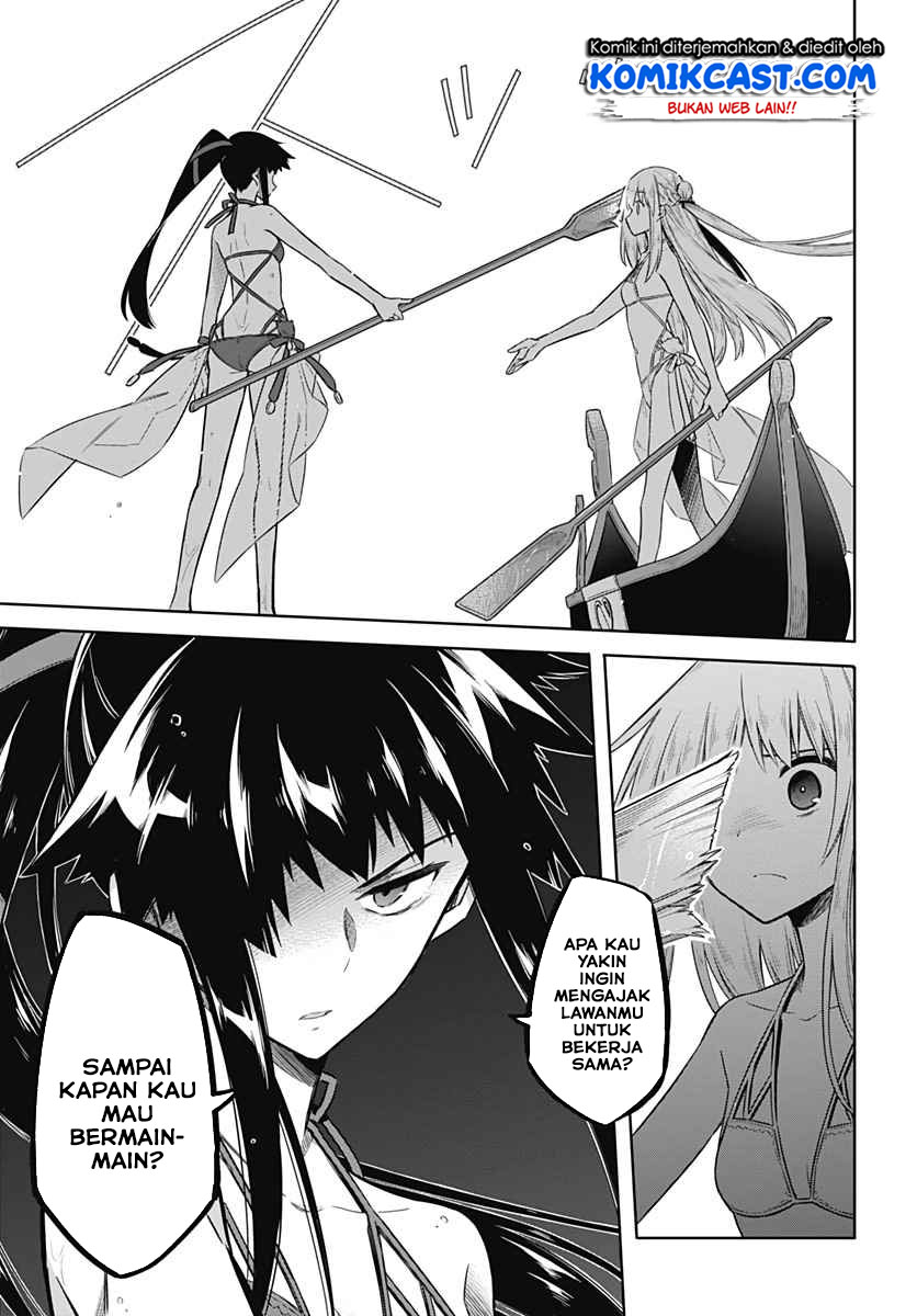 Assassin’s Pride Chapter 23.2 Gambar 7