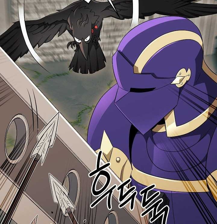 Skeleton Soldier Couldn’t Protect the Dungeon Chapter 101 halaman 19