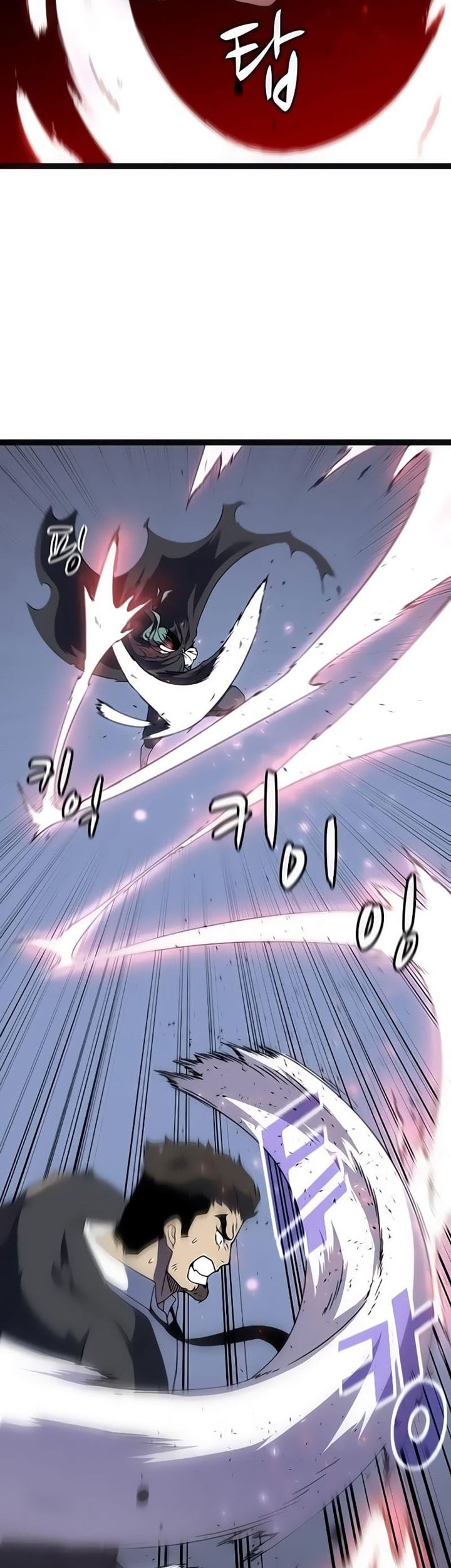 Hitpoint Chapter 5 halaman 22