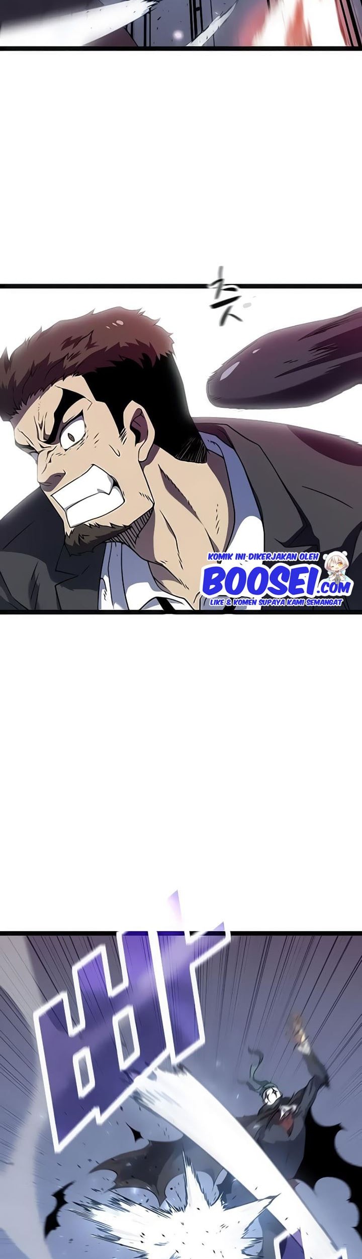 Hitpoint Chapter 5 halaman 23
