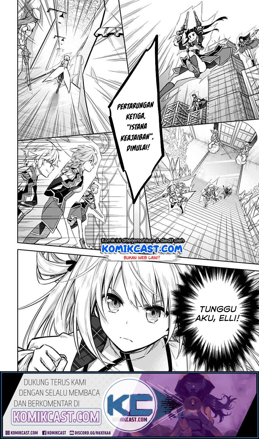 Assassin’s Pride Chapter 27 Gambar 10