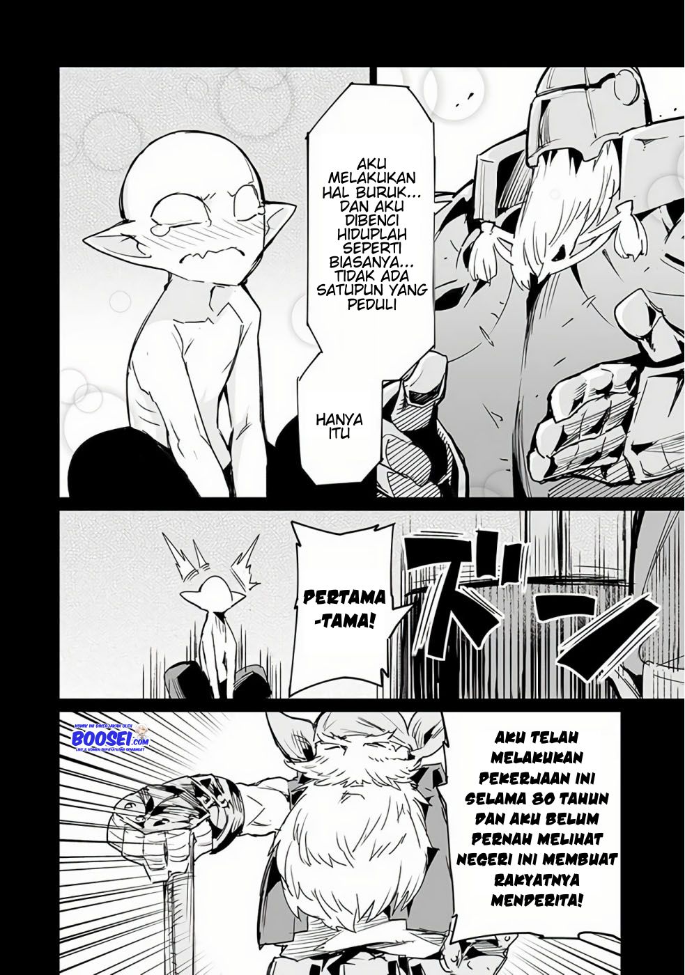 Ester De Valonia Chapter 7 halaman 11