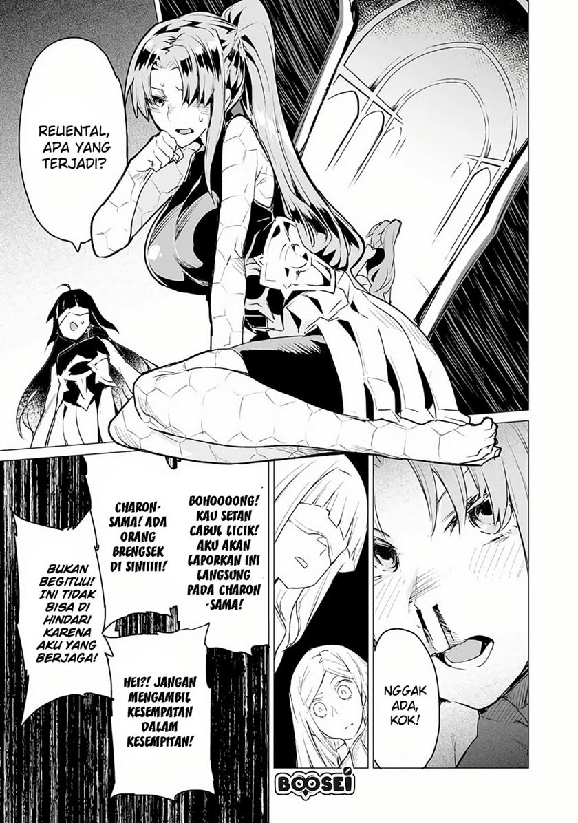 Ester De Valonia Chapter 04 Gambar 11