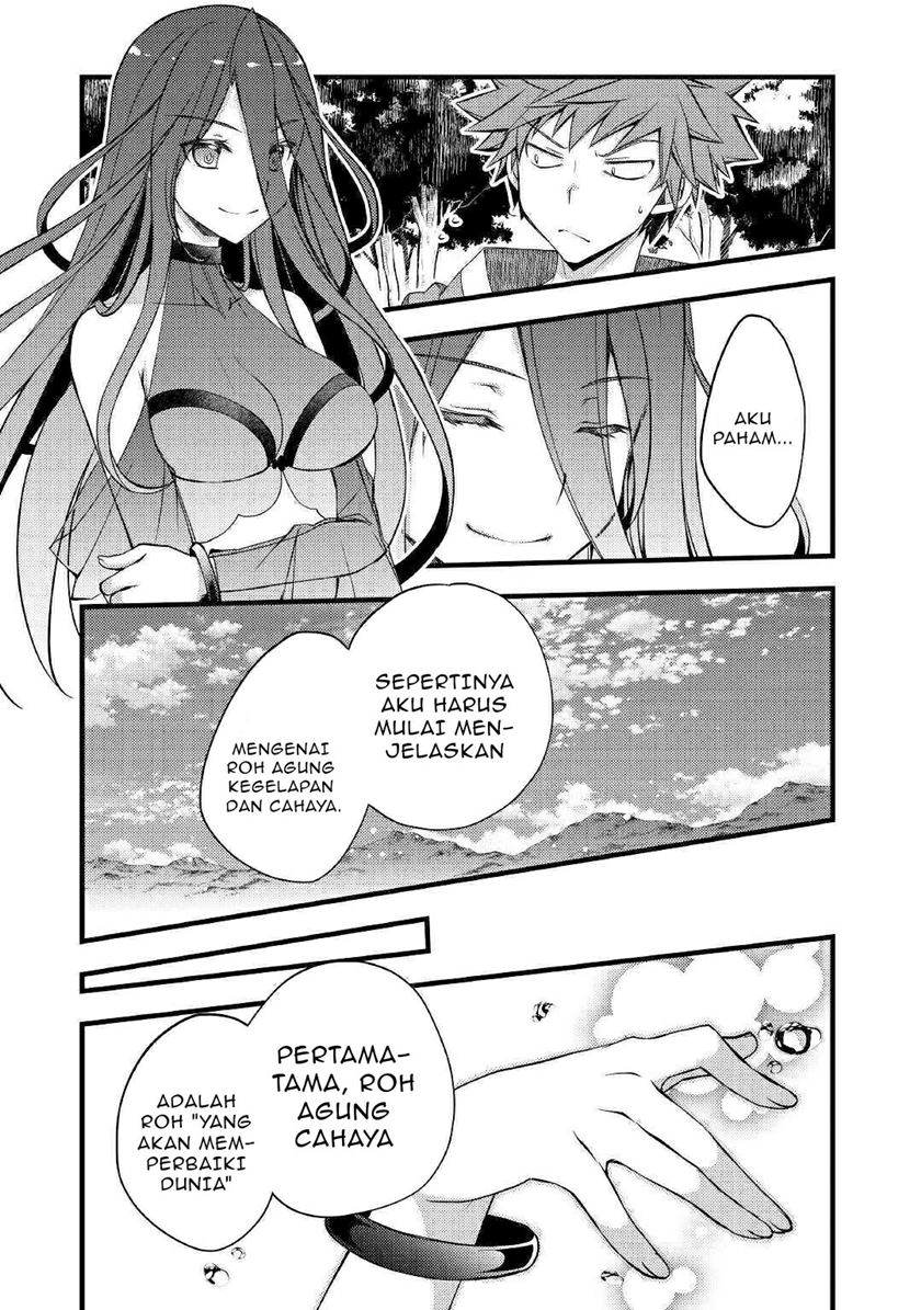 Yankee wa Isekai de Seirei ni Aisaremasu Chapter 34 Gambar 7