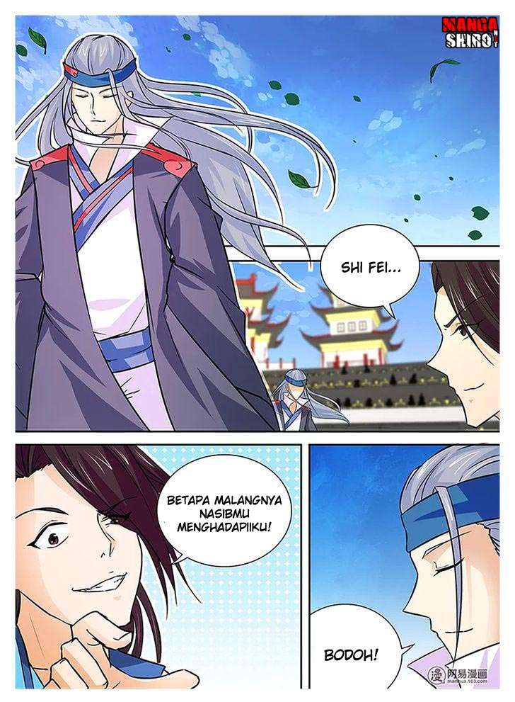 Yong Heng Zhi Zun Chapter 12 Gambar 7