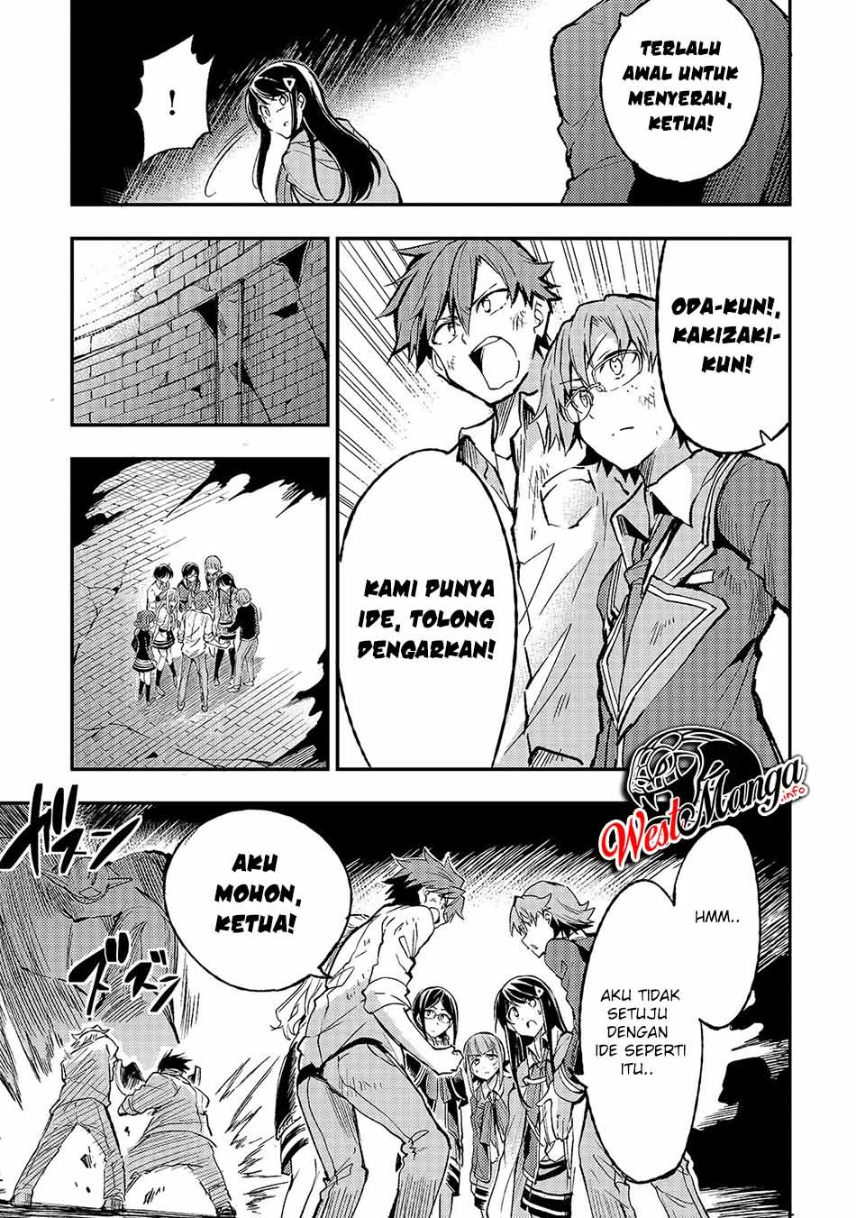 Hitoribocchi no Isekai Kouryaku Chapter 47 Gambar 7
