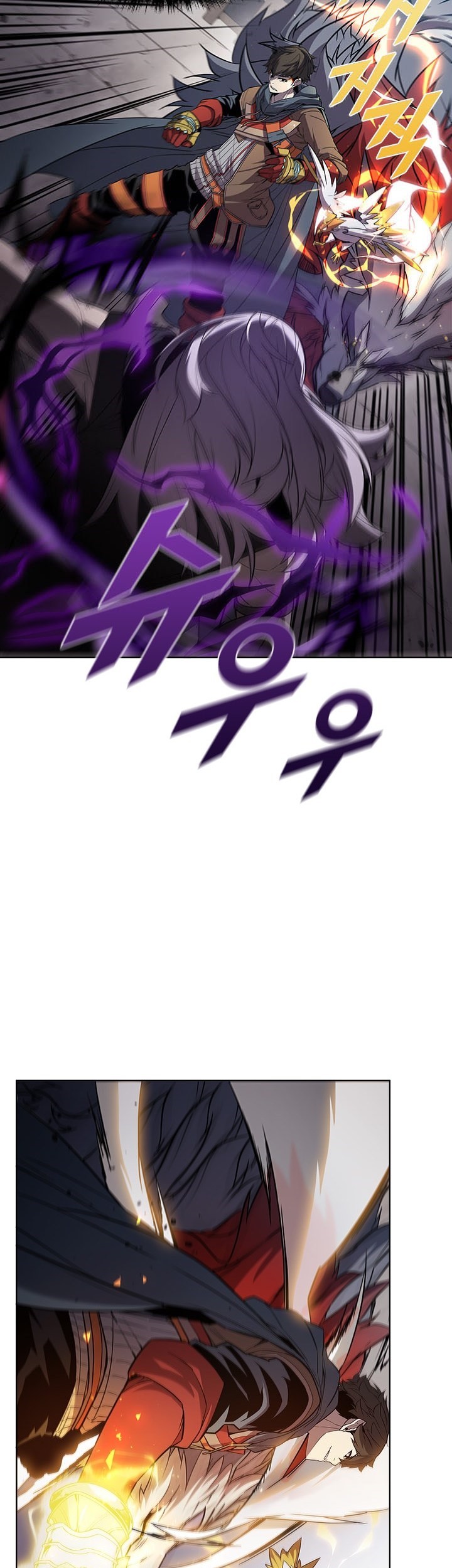Taming Master Chapter 33 halaman 12