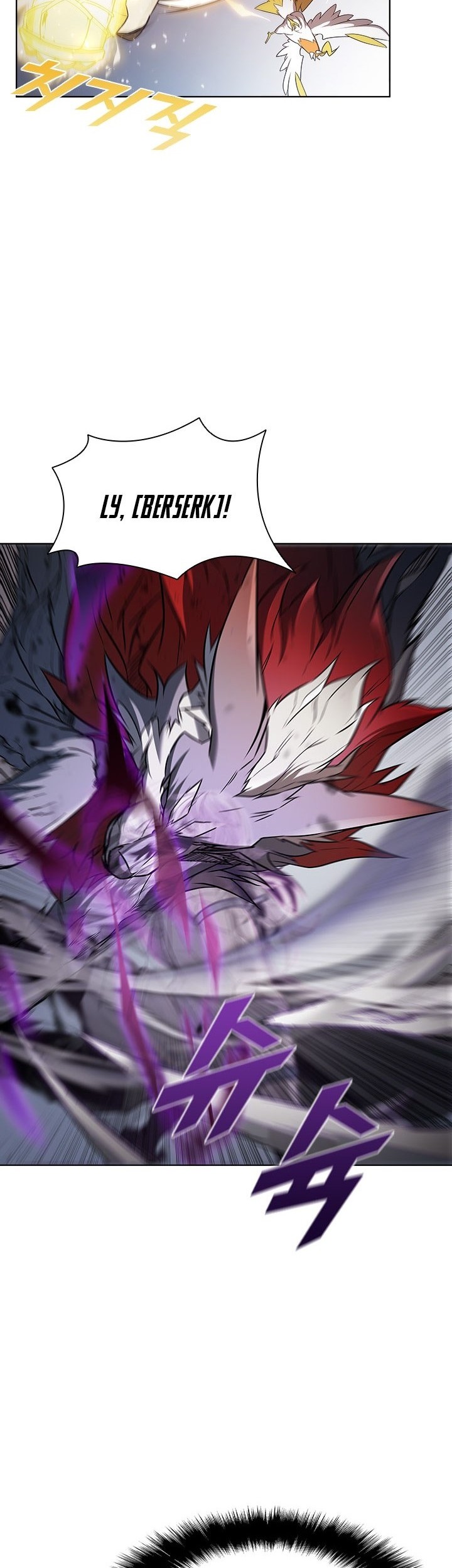 Taming Master Chapter 33 halaman 13