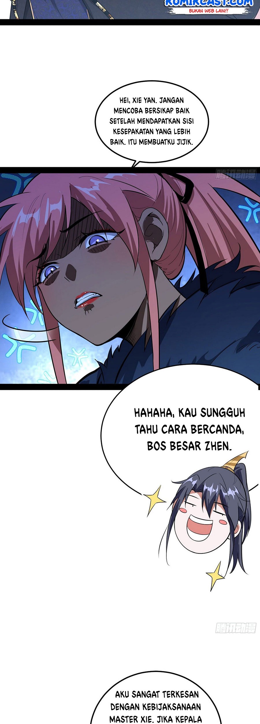I’m An Evil God Chapter 81 halaman 16