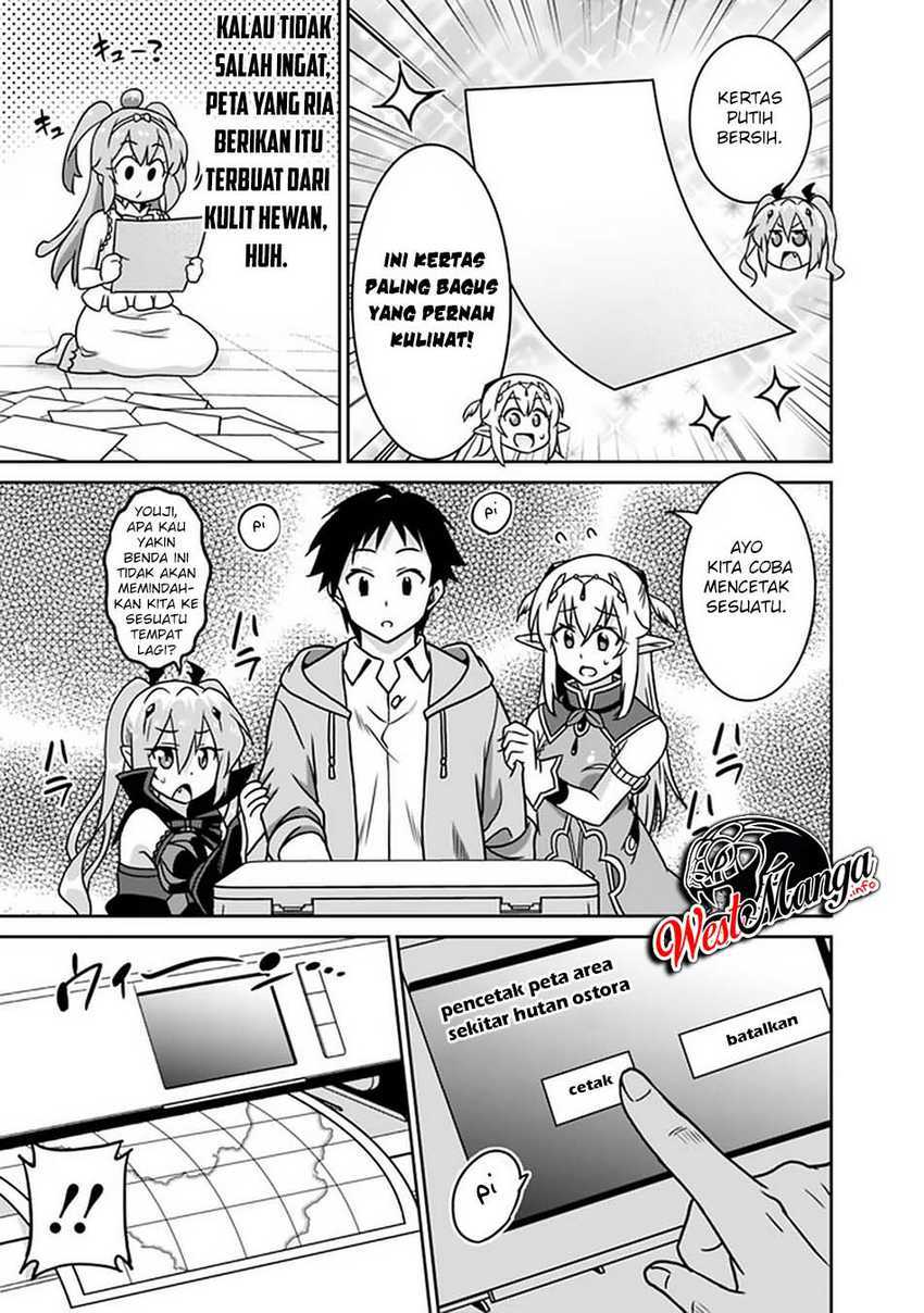 Saikyou no Shuzoku ga Ningen Datta Ken Chapter 49 Gambar 7